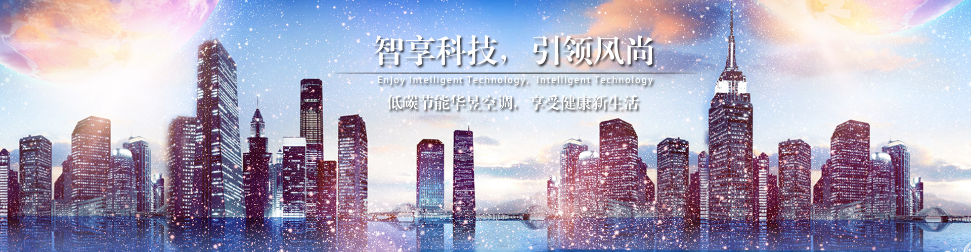 损上益下网