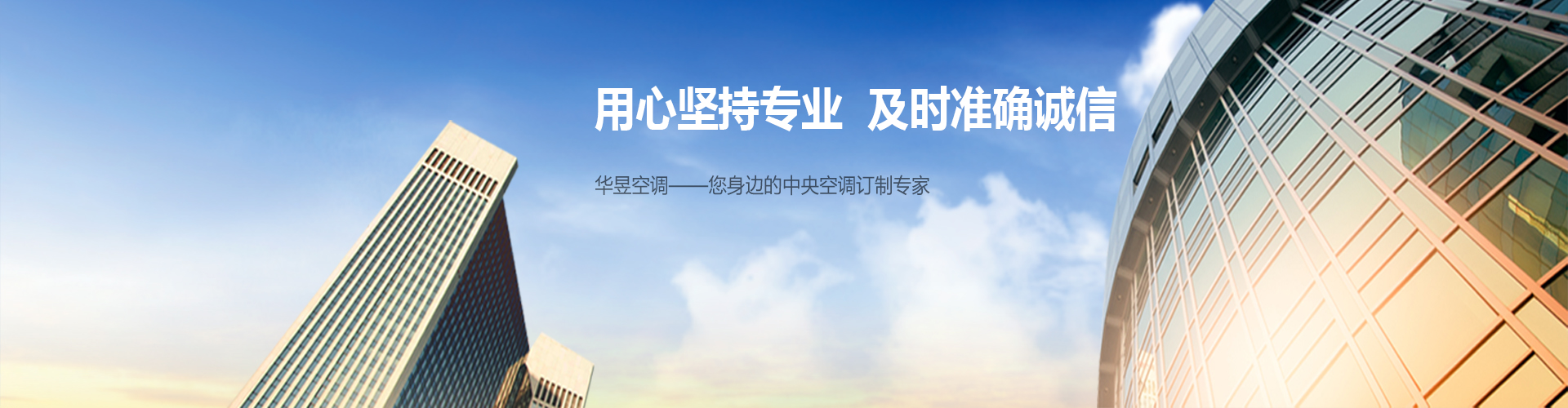 损上益下网